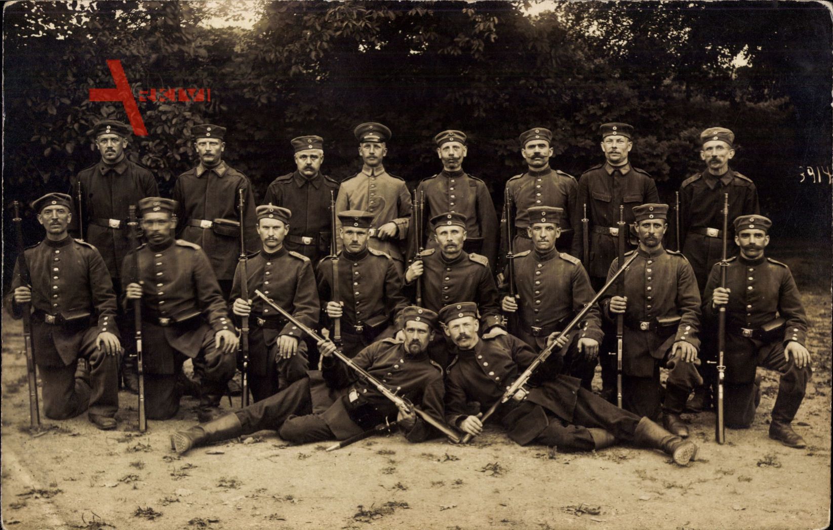 Deutsche Soldaten zur Kaiserzeit, Gruppenfoto, Uniformen, Gewehre