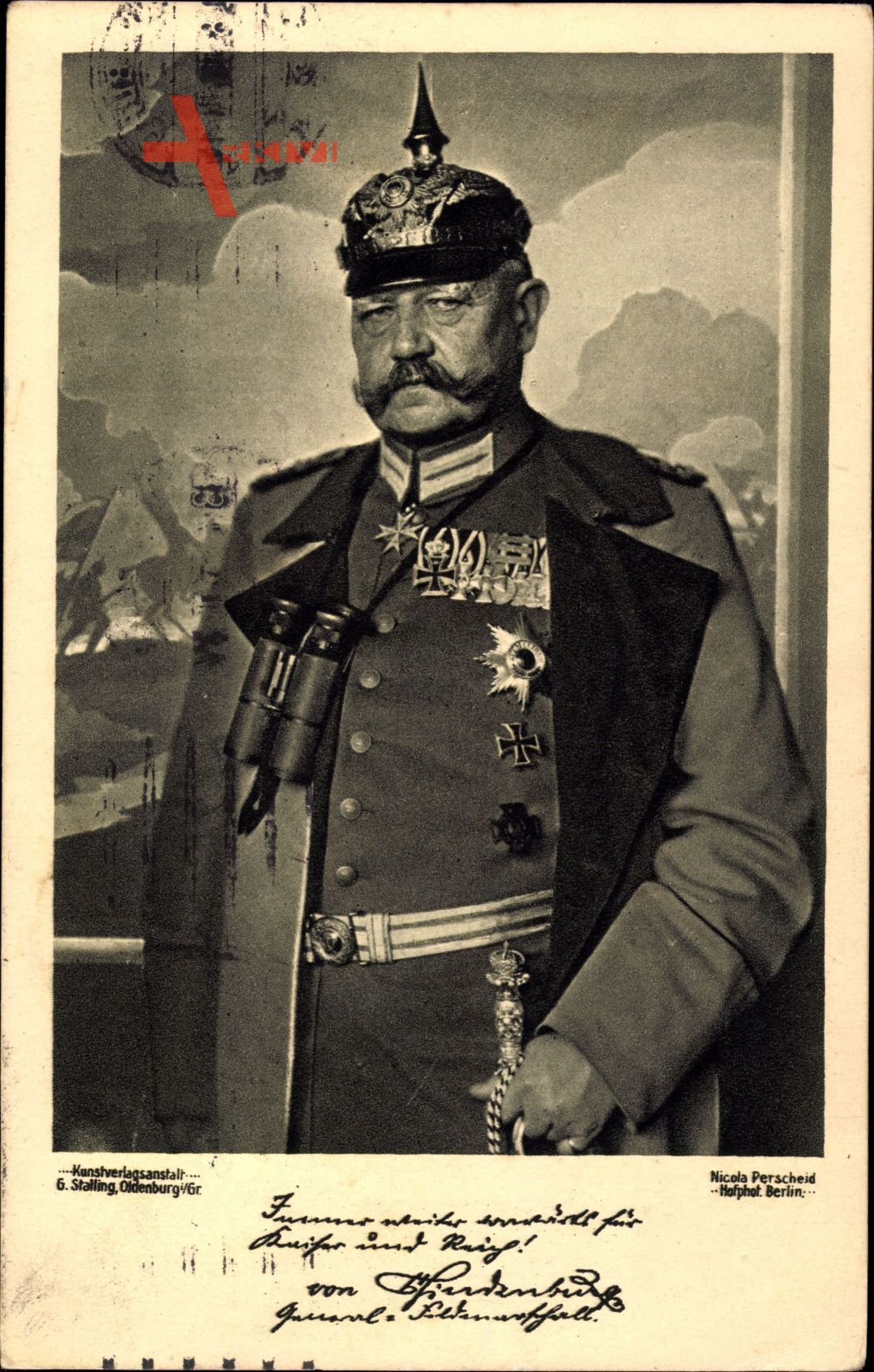 Generalfeldmarschall Paul von Hindenburg, Uniform, Pickelhaube