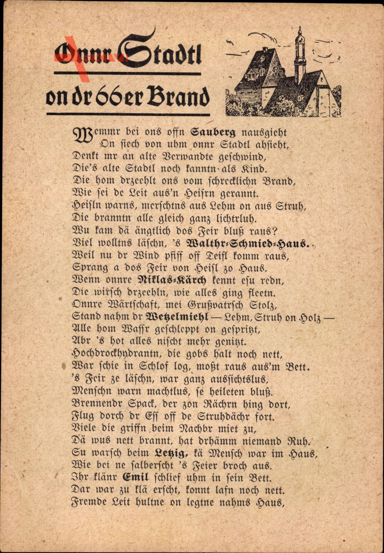Niederwiesa a.d. Zschopau, Gedicht von Max Löser, Kirche