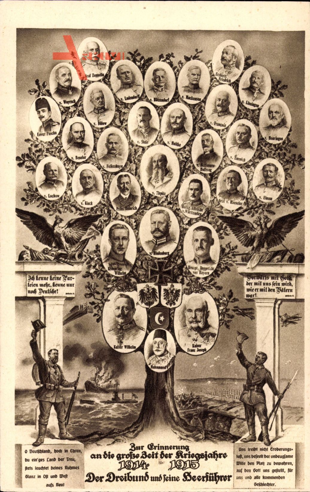 Kriegsjahre 1914, Dreibund, Kaiser, Franz Josef, Mohammed V., Generäle