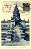 Paris, Weltaustellung 1931, Temple D'Angkor Vat, Escalier Principal