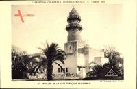Paris, Expo Coloniale Internationale 1931, Pavillon de Cote Francaise,Somalis
