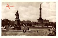 Berlin Tiergarten, Bismarckdenkmal mit Siegelssäule