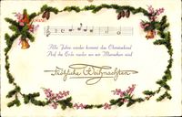 Lied Frohe Weihnachten, Alle Jahre wieder kommt das Christuskind
