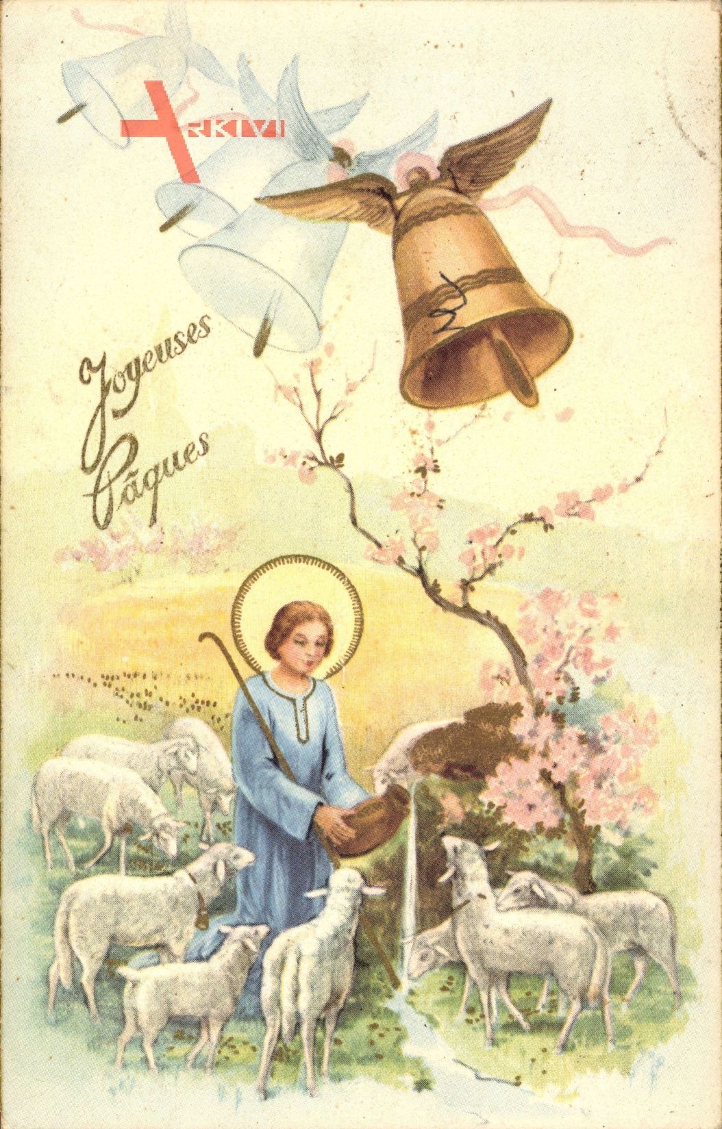 Glückwunsch Ostern, Glocken, Lämmer, Jesuskind