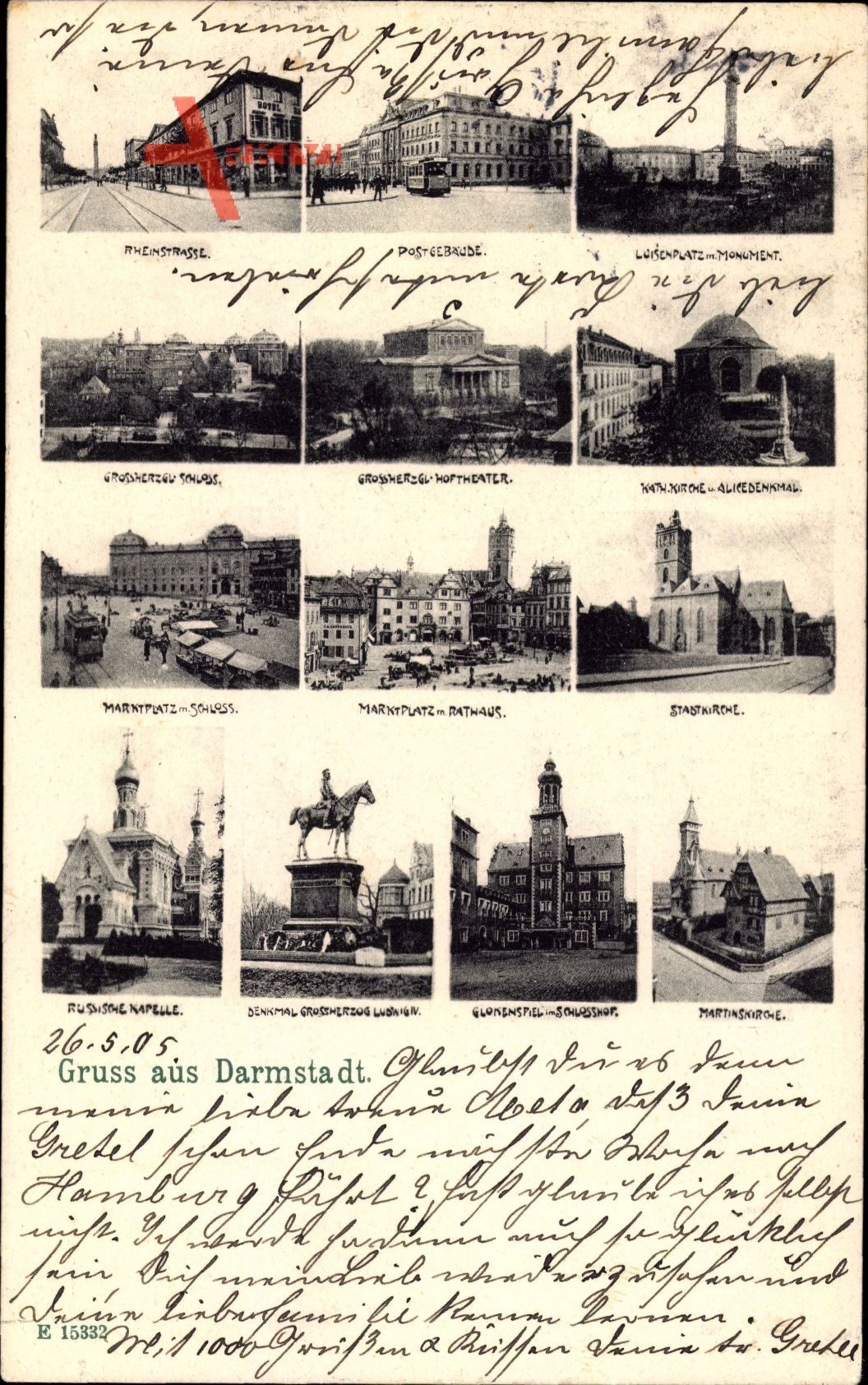 Darmstadt, Rheinstraße, Postamt, Luisenplatz, Schloss, Hoftheater, Denkmal