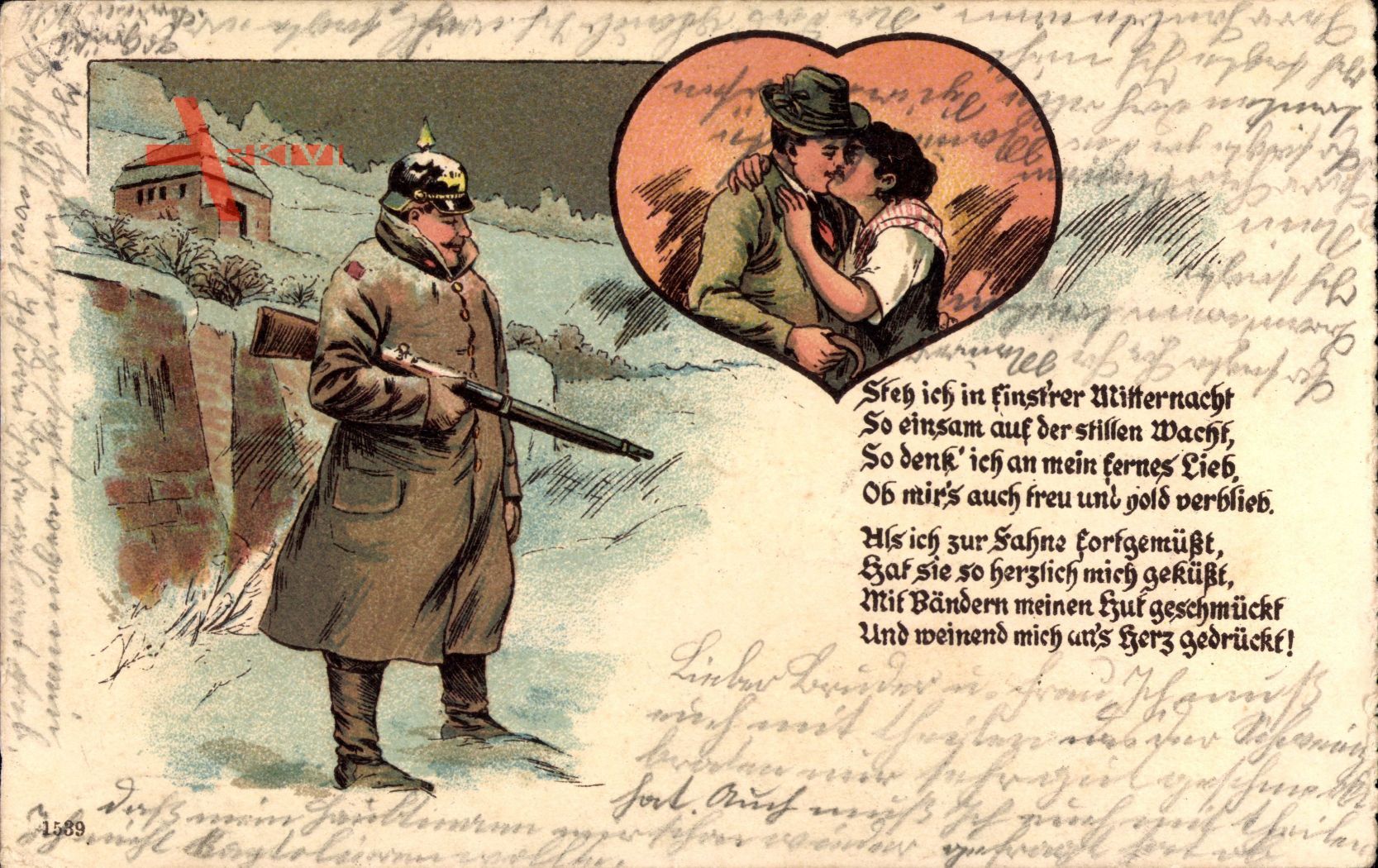 Soldat steht Wache im Winter, Gedanken an die Geliebte, Kuss