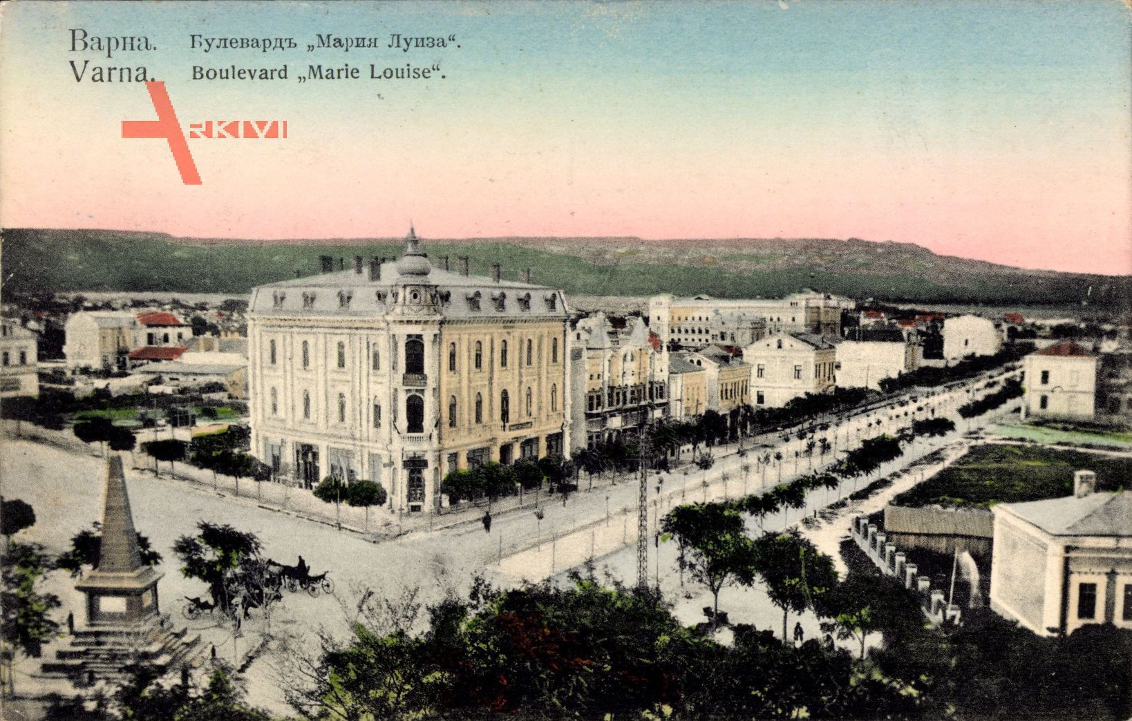 Warna Bulgarien, Blick auf den Boulevard Marie Louise, Denkmal