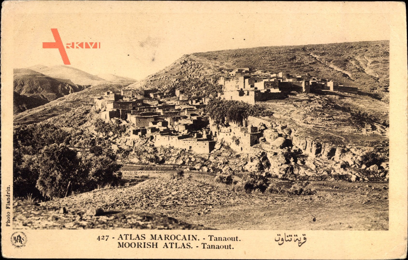 Tanaout Marokko, Atlas Marocain, Siedlung am Berghang