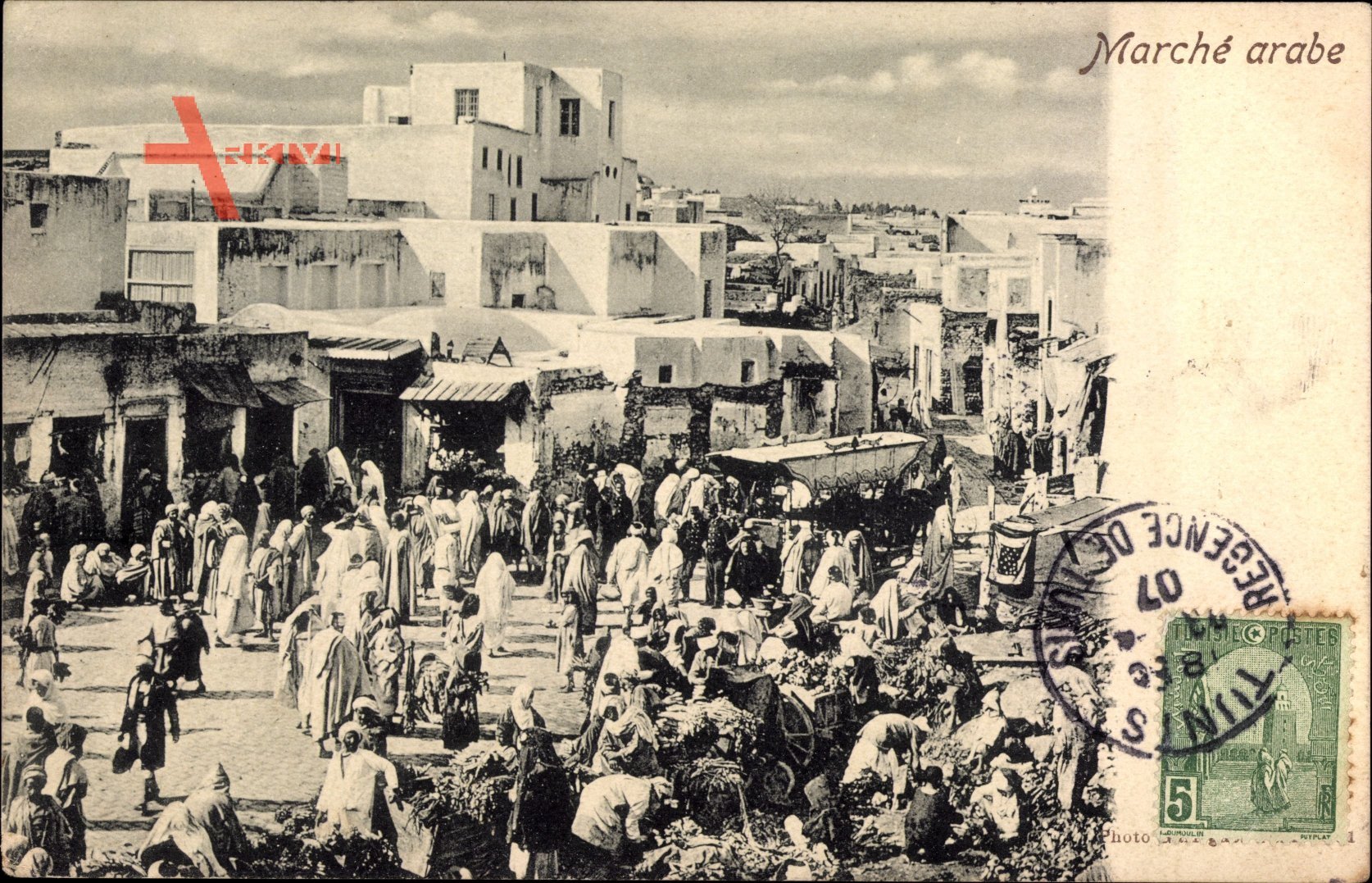 Tunesien, Marché arabe, Arabischer Marktplatz, Viele Besucher