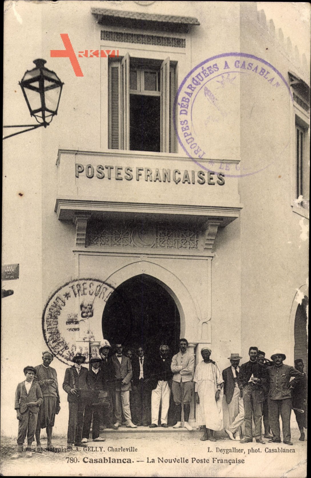 Casablanca Marokko, La Nouvelle Poste Francaise, Postamt, Eingang
