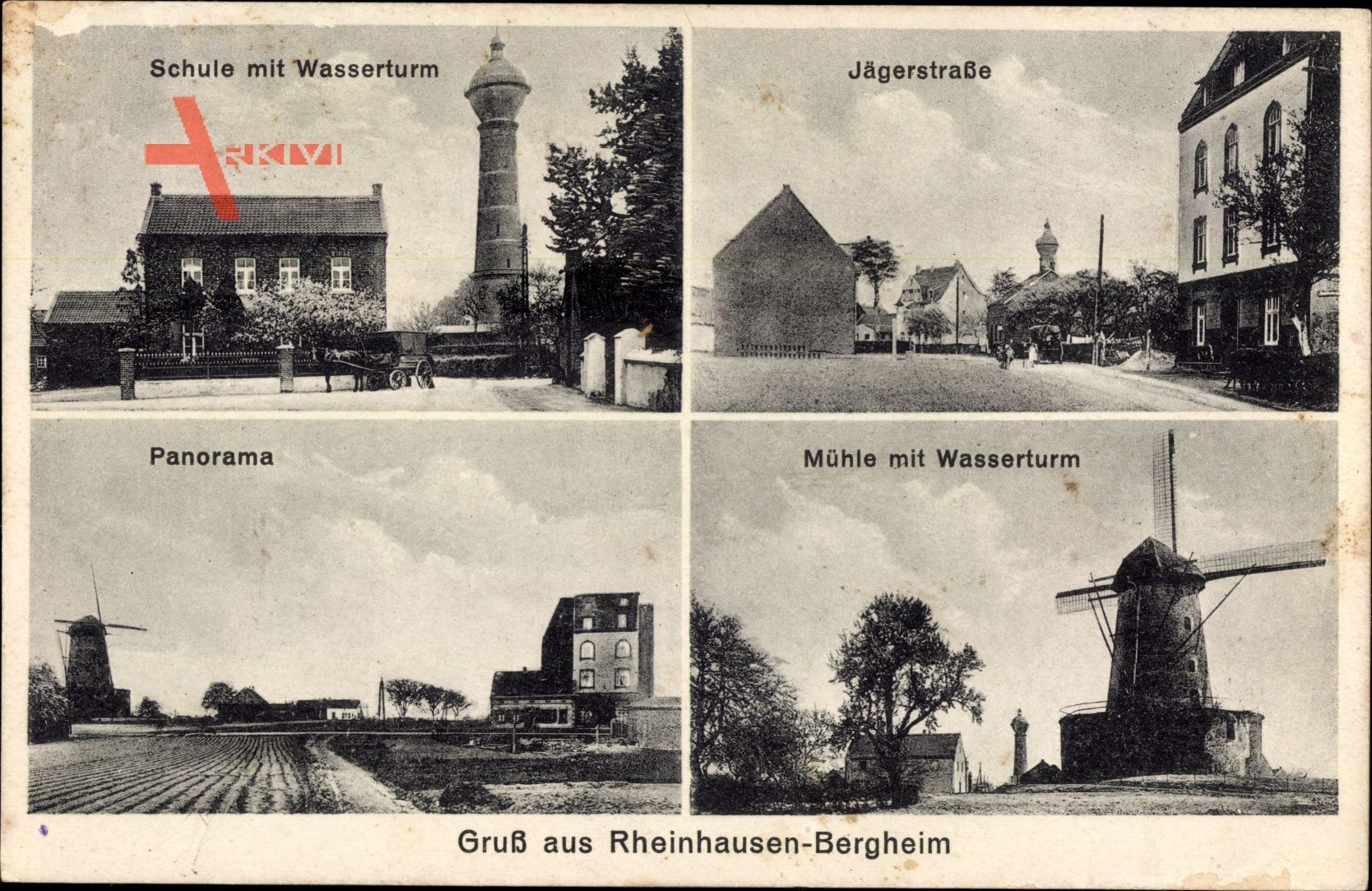 Rheinhausen Bergheim Duisburg, Schule mit Wasserturm, Windmühle, Jägerstraße