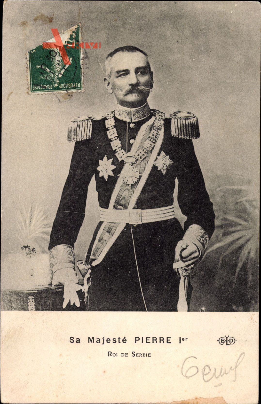 König Peter I. Karadjordjevic von Jugoslawien, Serbien, Uniform