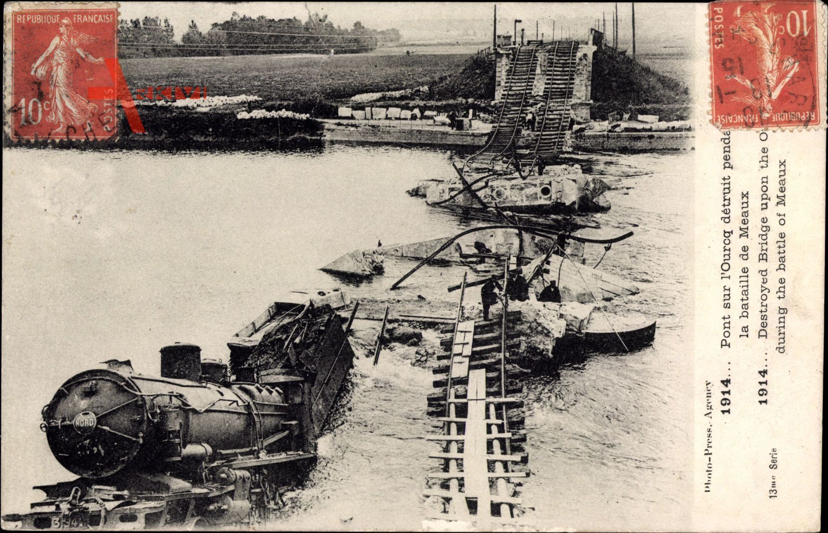 Pont sur lOurcq détruit pendant la bataille de Meaux