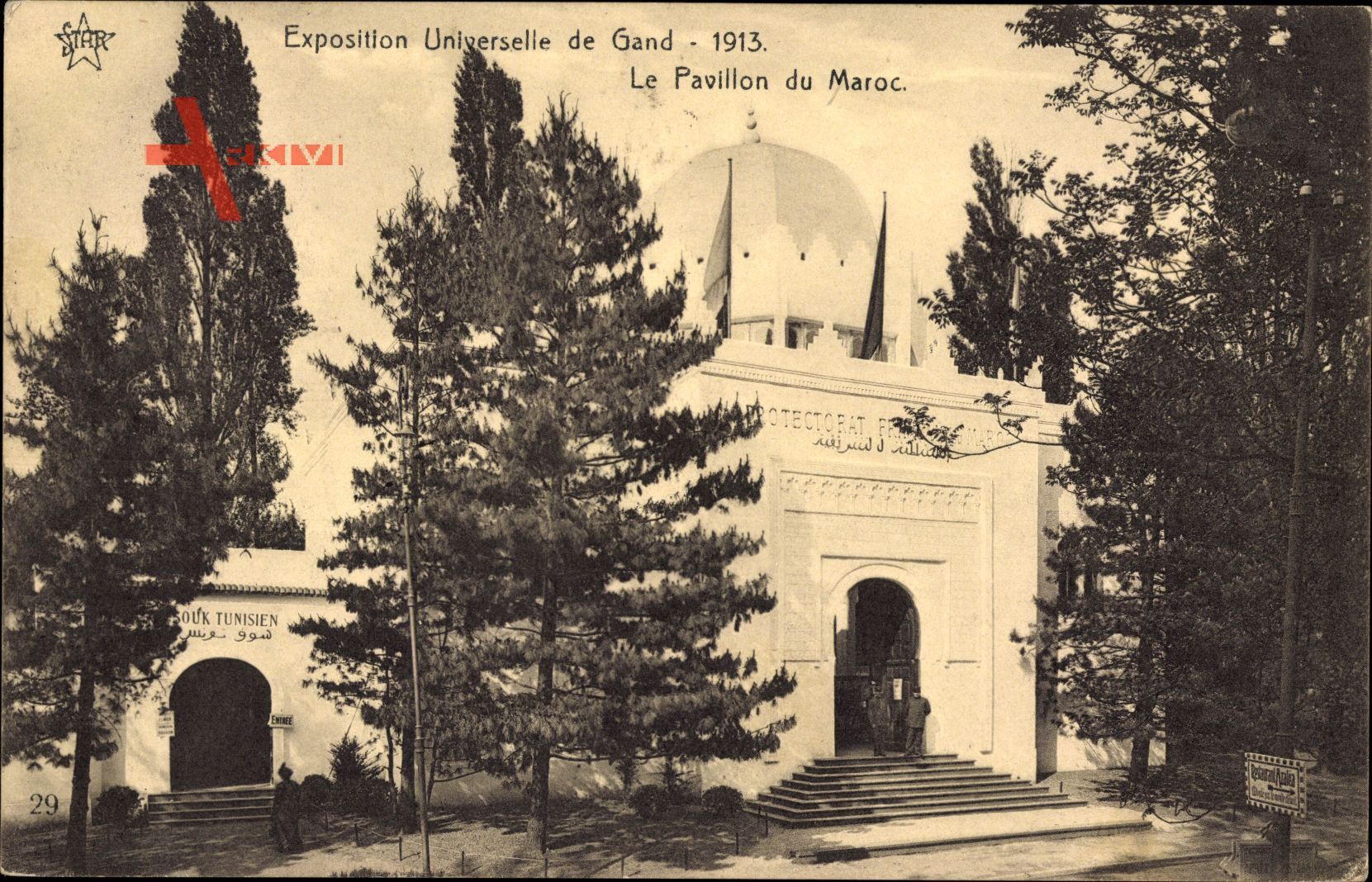 Gent Ostflandern Belgien, Exposition Universelle 1913, Pavillon du Maroc