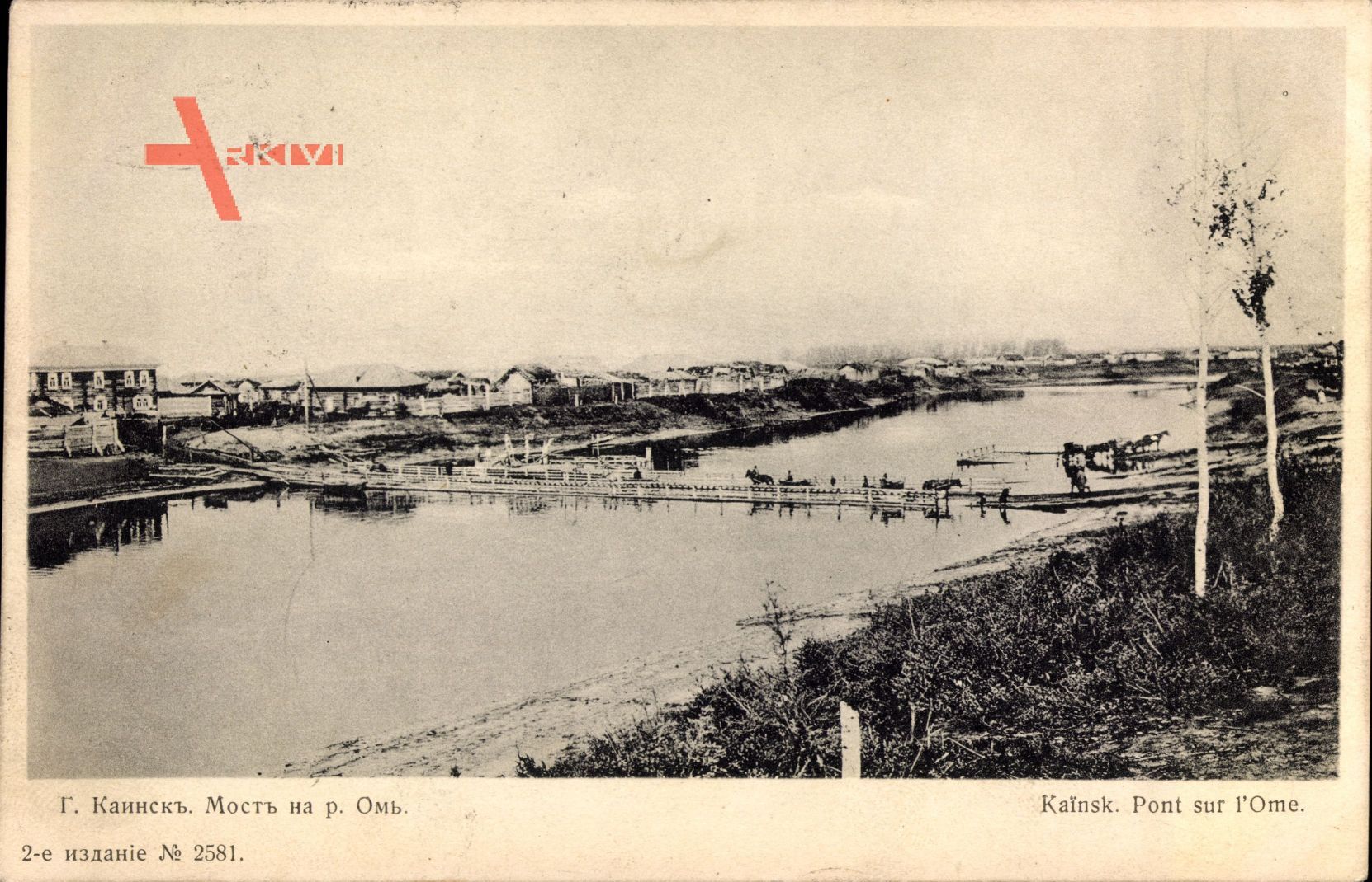 Kainsk Russland, Pont sur l'Ome, Holzbrücke, Ort am Fluss