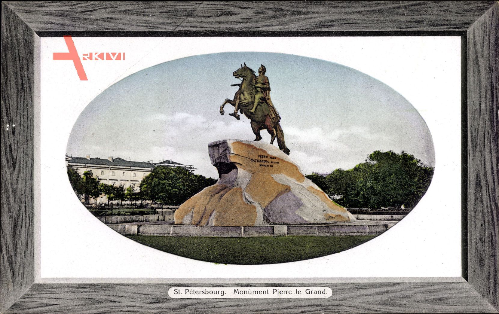 Passepartout Sankt Petersburg Russland, Monument Pierre la Grand