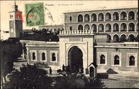 Tunis Tunesien, La Caserne de la Kasbah, Kaserne, Minarett