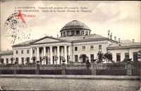 Sankt Petersburg Russland, Palais de la Tauride, Douma de l'Empire