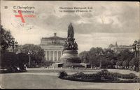 Sankt Petersburg Russland, Le Monument d'Ekaterine II.