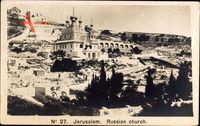 Jerusalem Israel, Russian church, Russische Kirche