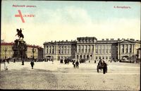 Sankt Petersburg Russland, Marinskij dvorec, Palais Marie