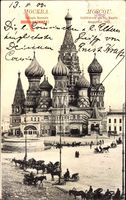 Moskau Russland, Partie an der Basilius Kathedrale, Pferdewagen