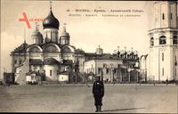 Moskau Russland, Kreml, Archangelskii Kathedrale, Soldat