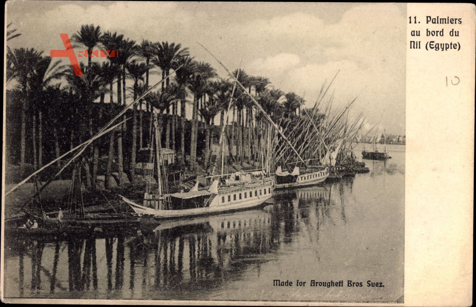 Suez Ägypten, Palmiers au bord du Nil, Flusspartie mit Fischerbooten