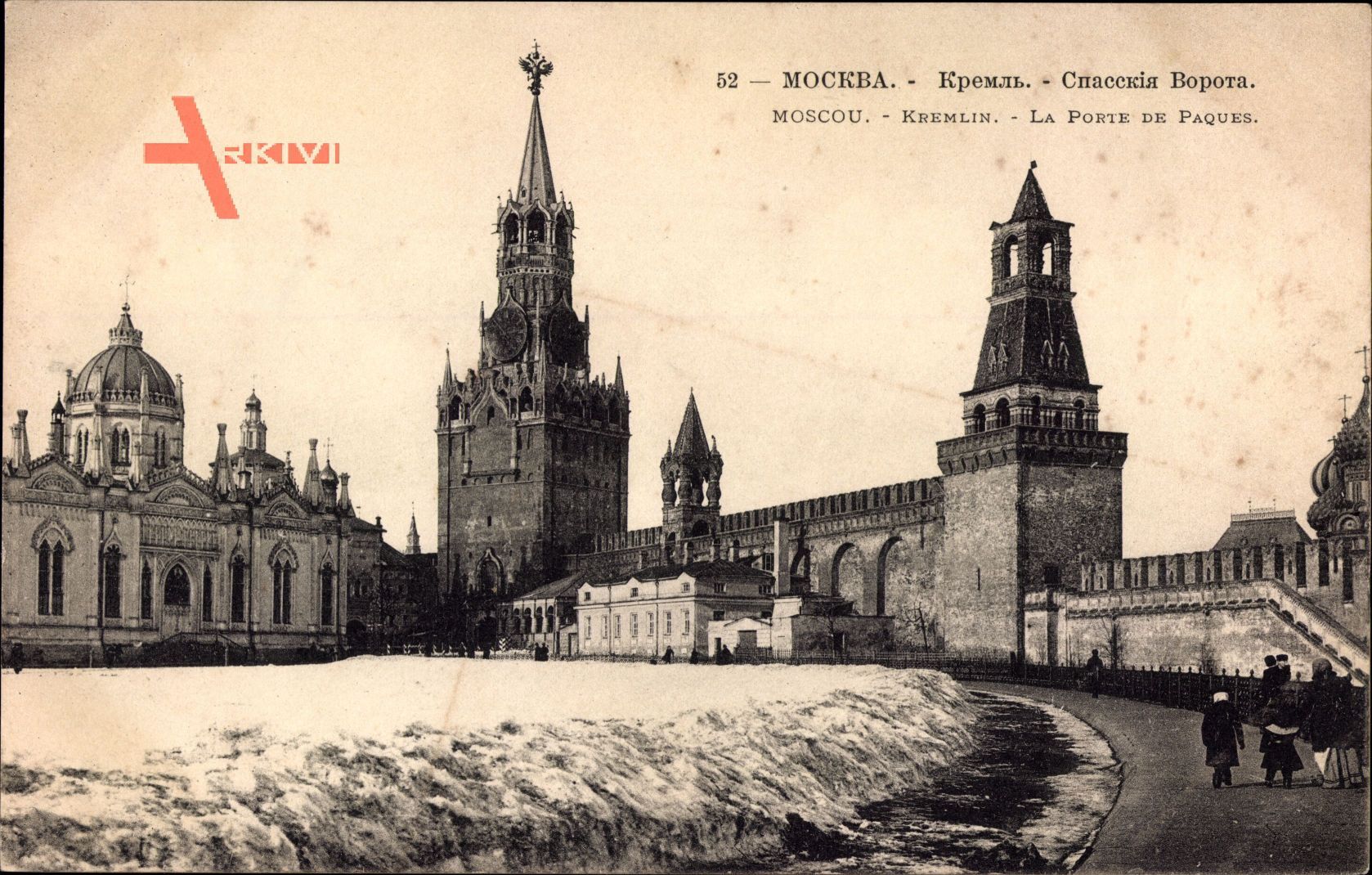 Moskau Russland, Kremlin, La Porte e Paques, Schloss im Winter, Schnee