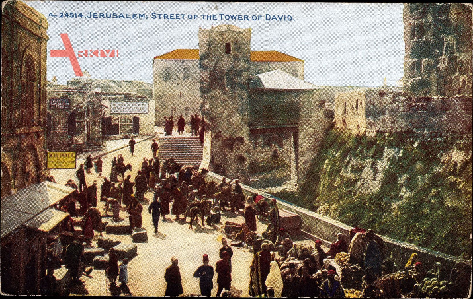 Jerusalem Israel, Street of the Tower of David, Straßenpartie, Turm