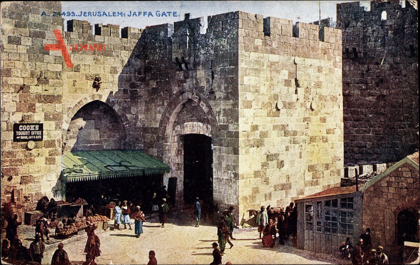 Jerusalem Israel, Jaffa gate, Blick auf ein Tor, Geschäft, Einheimische