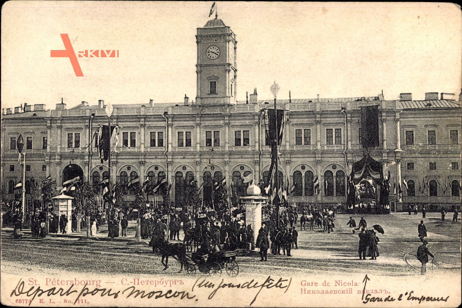Sankt Petersburg Russland, Gare de Nicola, Bahnhof, Passanten