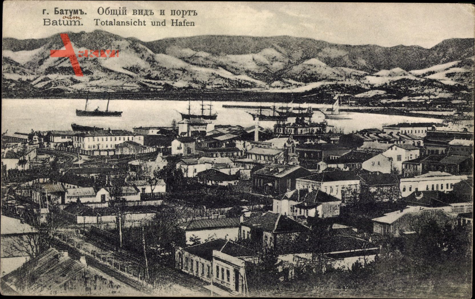 Batum Georgien, Totalansicht mit Hafen, Schiffe, Hausdächer
