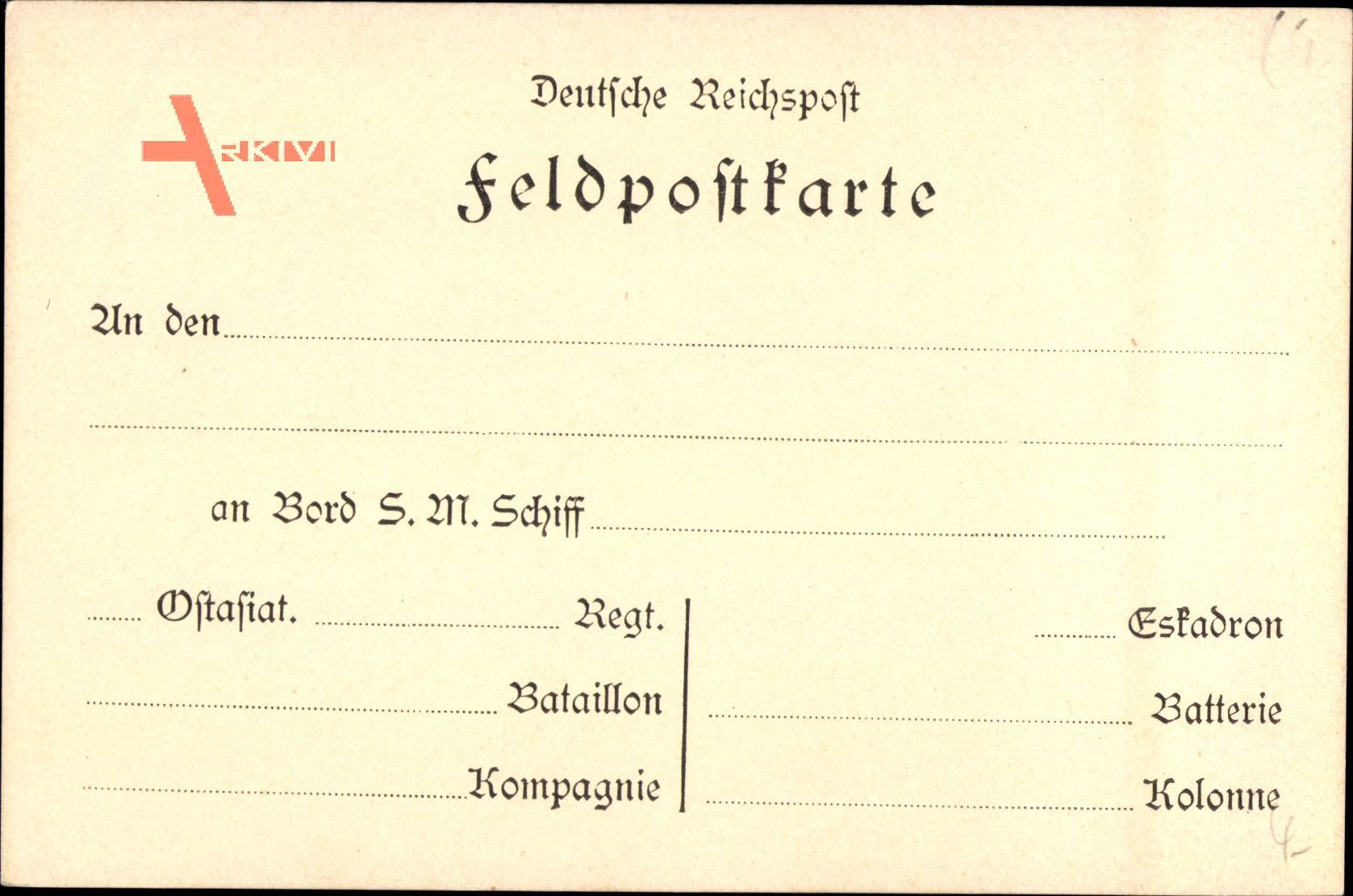 Feldpostkarte, An den, an Bord S. M. Schiff, Ostasiat. Regiment