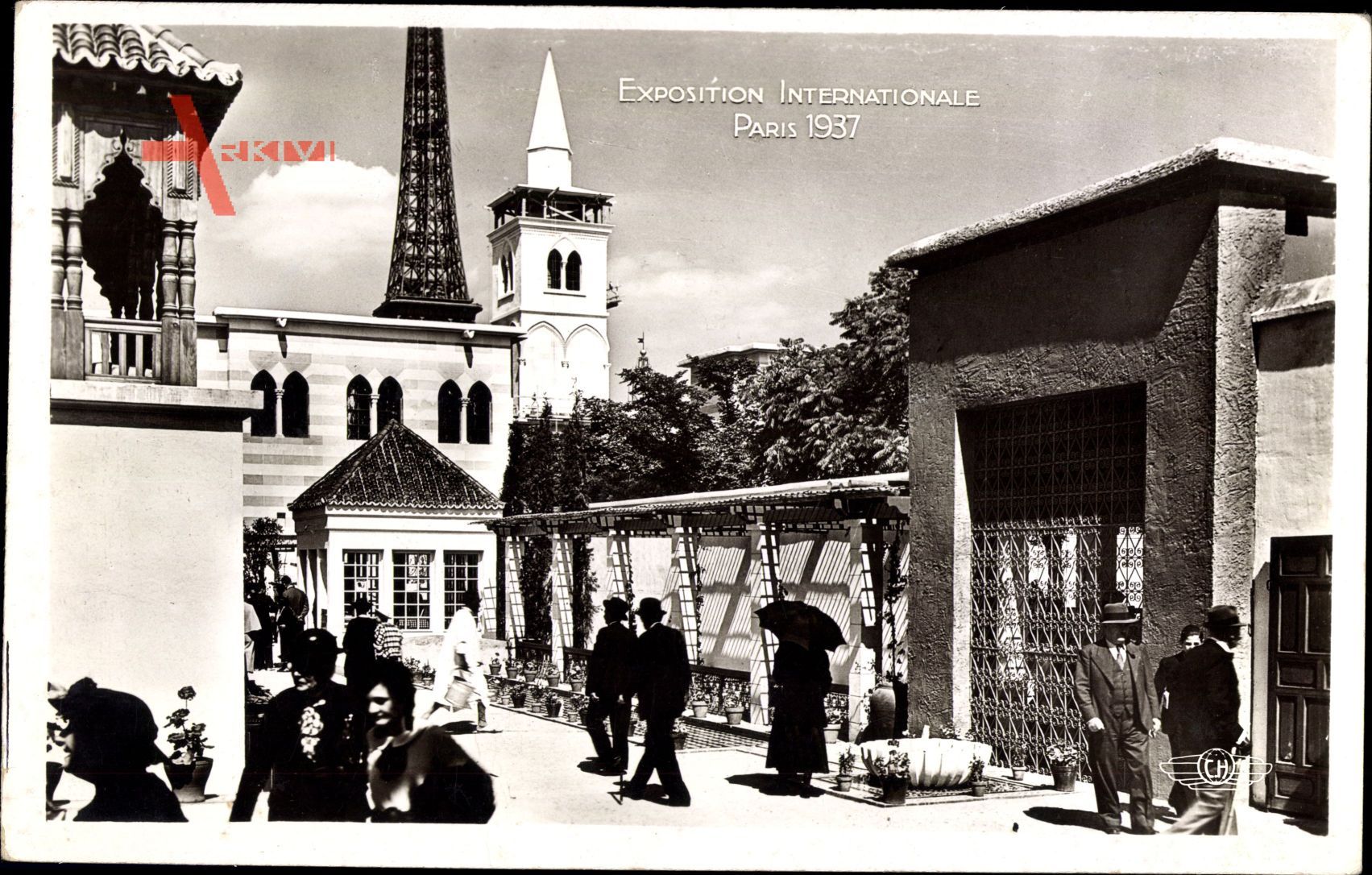 Paris, Expo Weltausstellung 1937, Cour du Maroc
