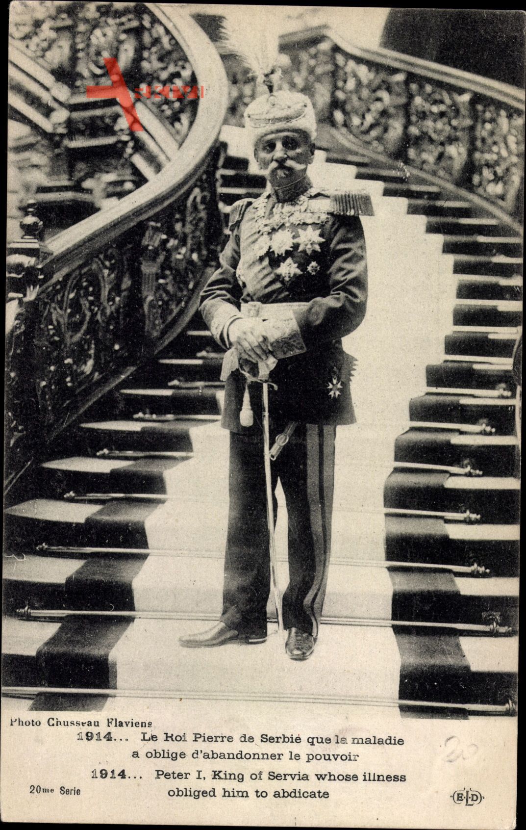 König Peter I. Karadjordjevic von Jugoslawien, Serbien
