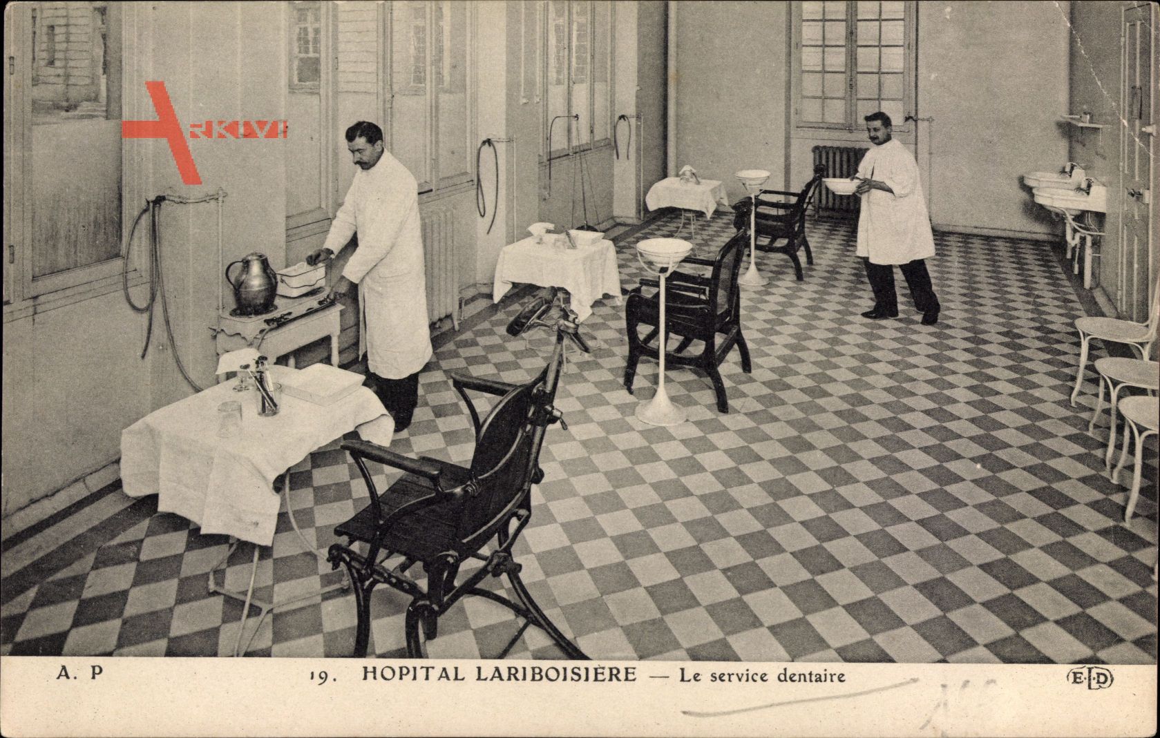 Hôpital Lariboisière, Le service dentaire, Zahnarztpraxis