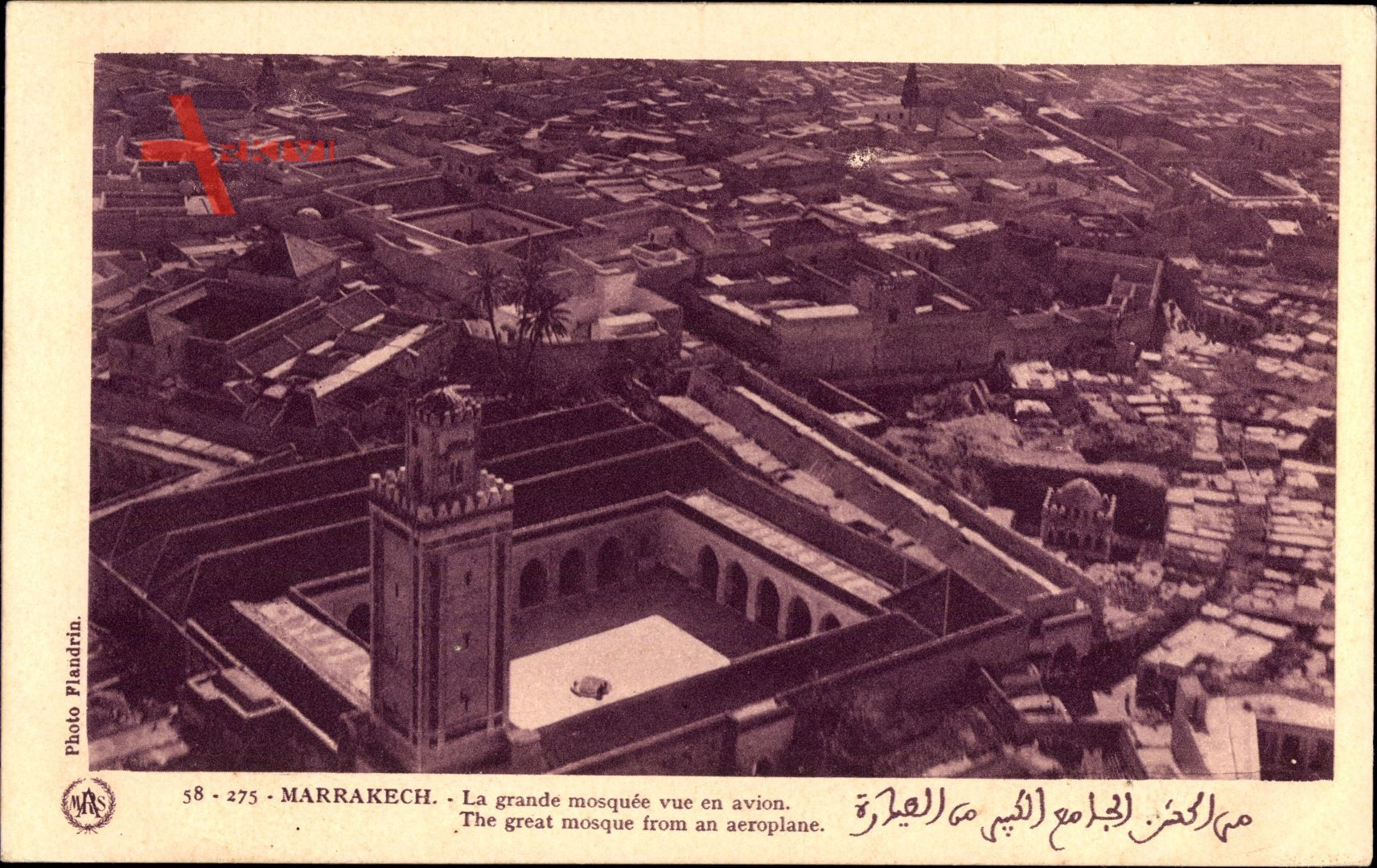 Marrakech Marokko, la grande Mosquee vu en avion, Fliegeraufnahme