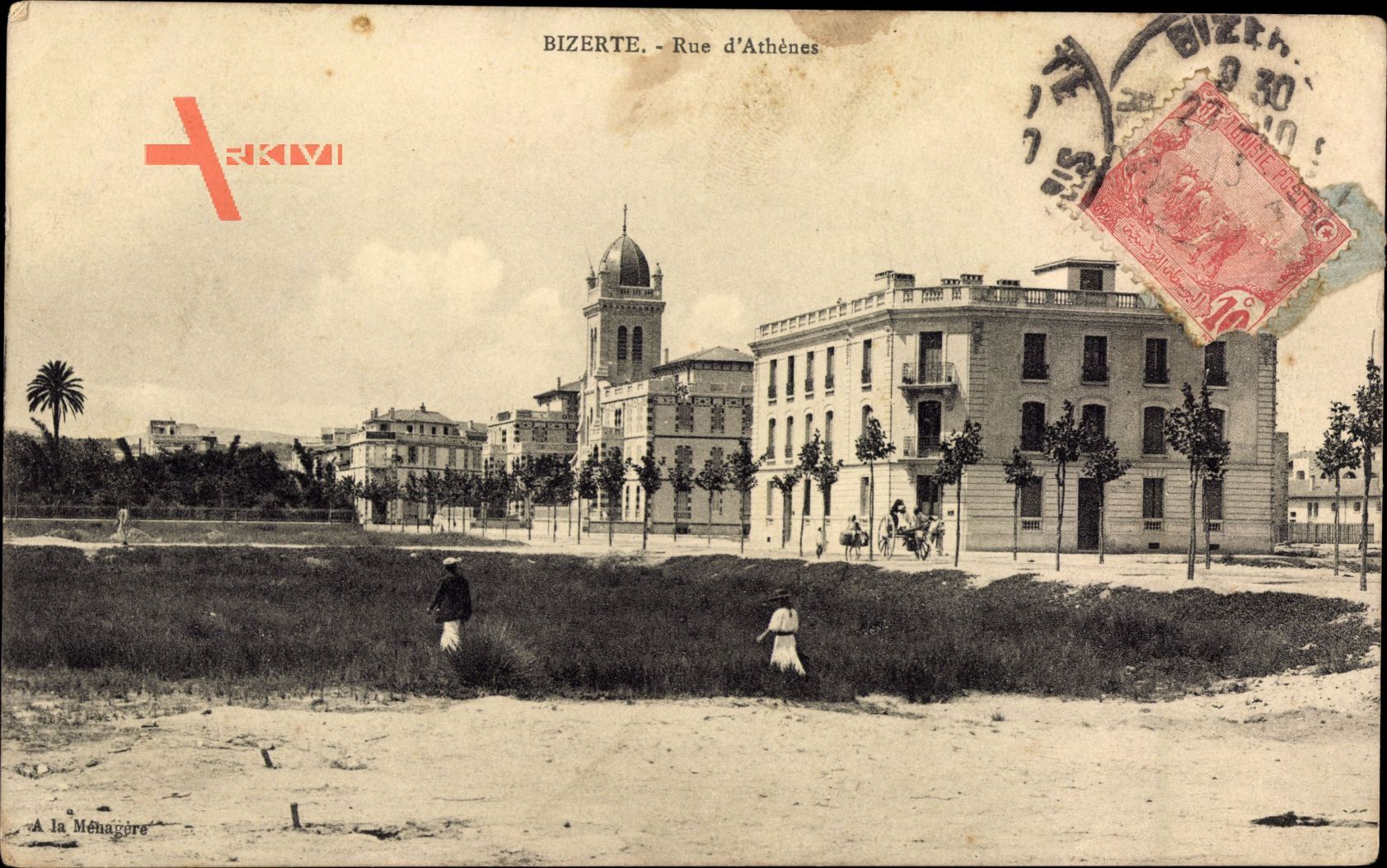 Bizerte Tunesien, Rue d'Athenes, Gebäude, Grube, Passanten, Bäume