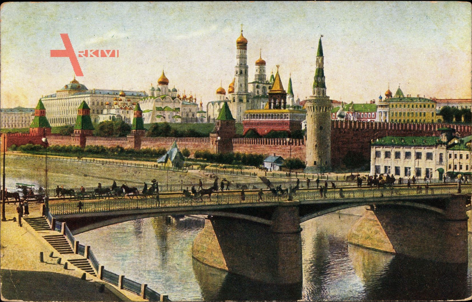 Moskau Russland, Kremlin pris du pont Moskvaretzky, Blick auf den Kreml