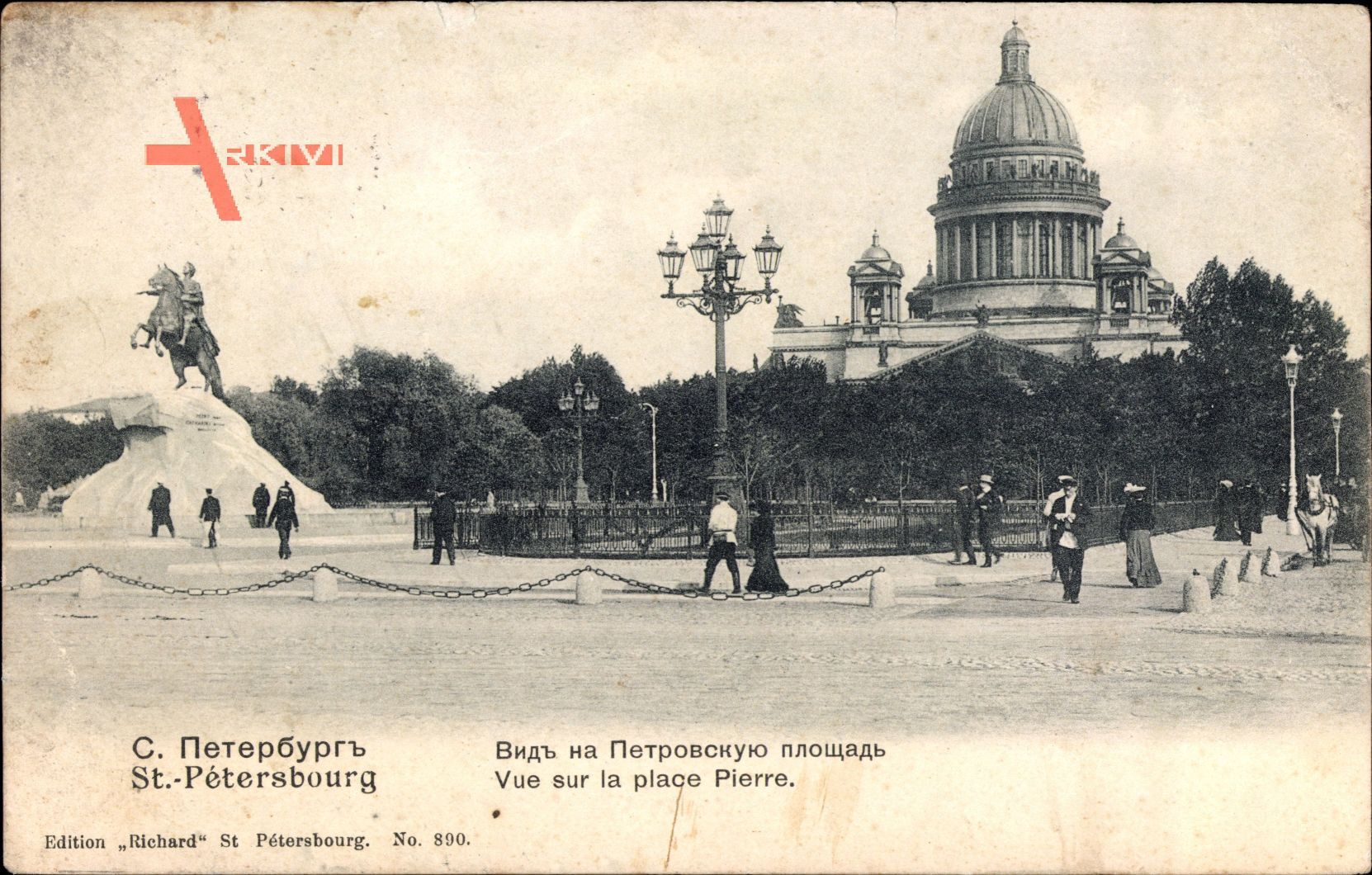 Sankt Petersburg Russland, Vue sur la place Pierre, Reiterstandbild