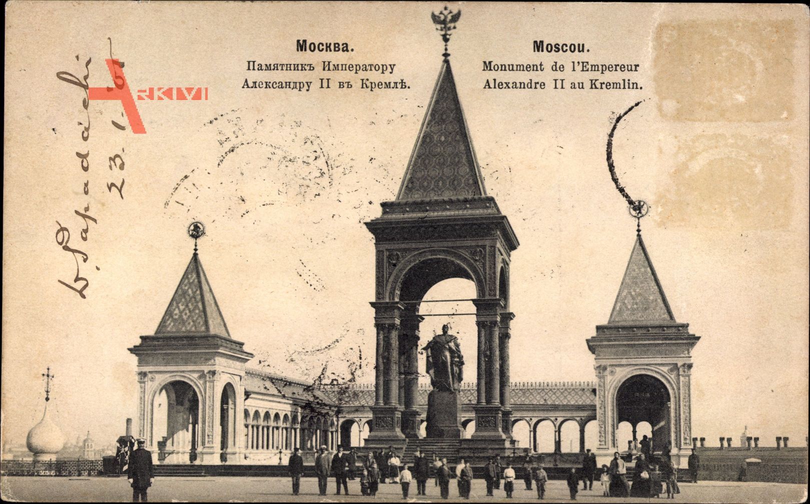 Moskau Russland, Denkmal von Alexander II im Kreml, Statue
