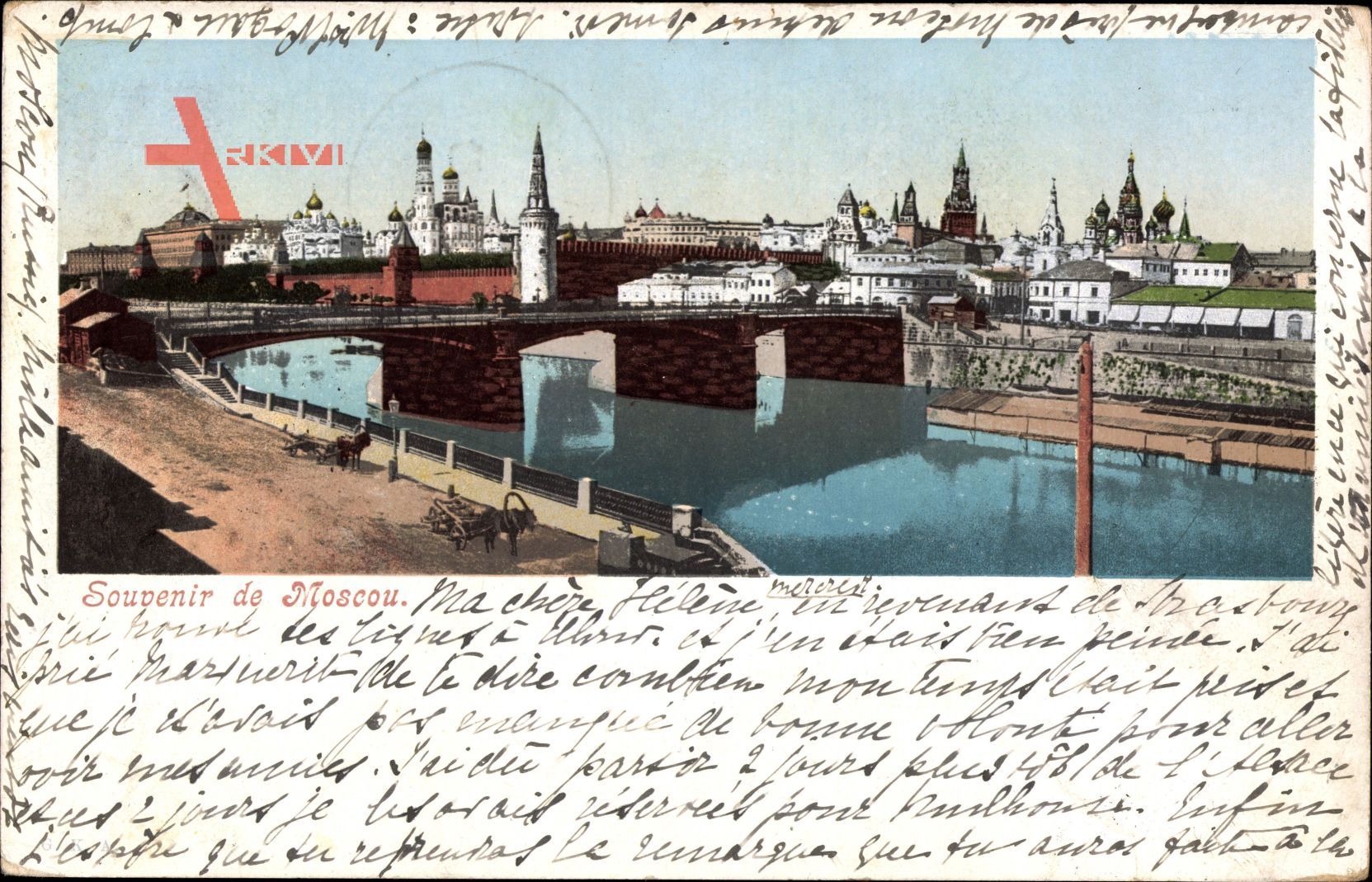 Moskau Russland, Flusspartie mit Brücke, Blick auf den Ort, Kreml