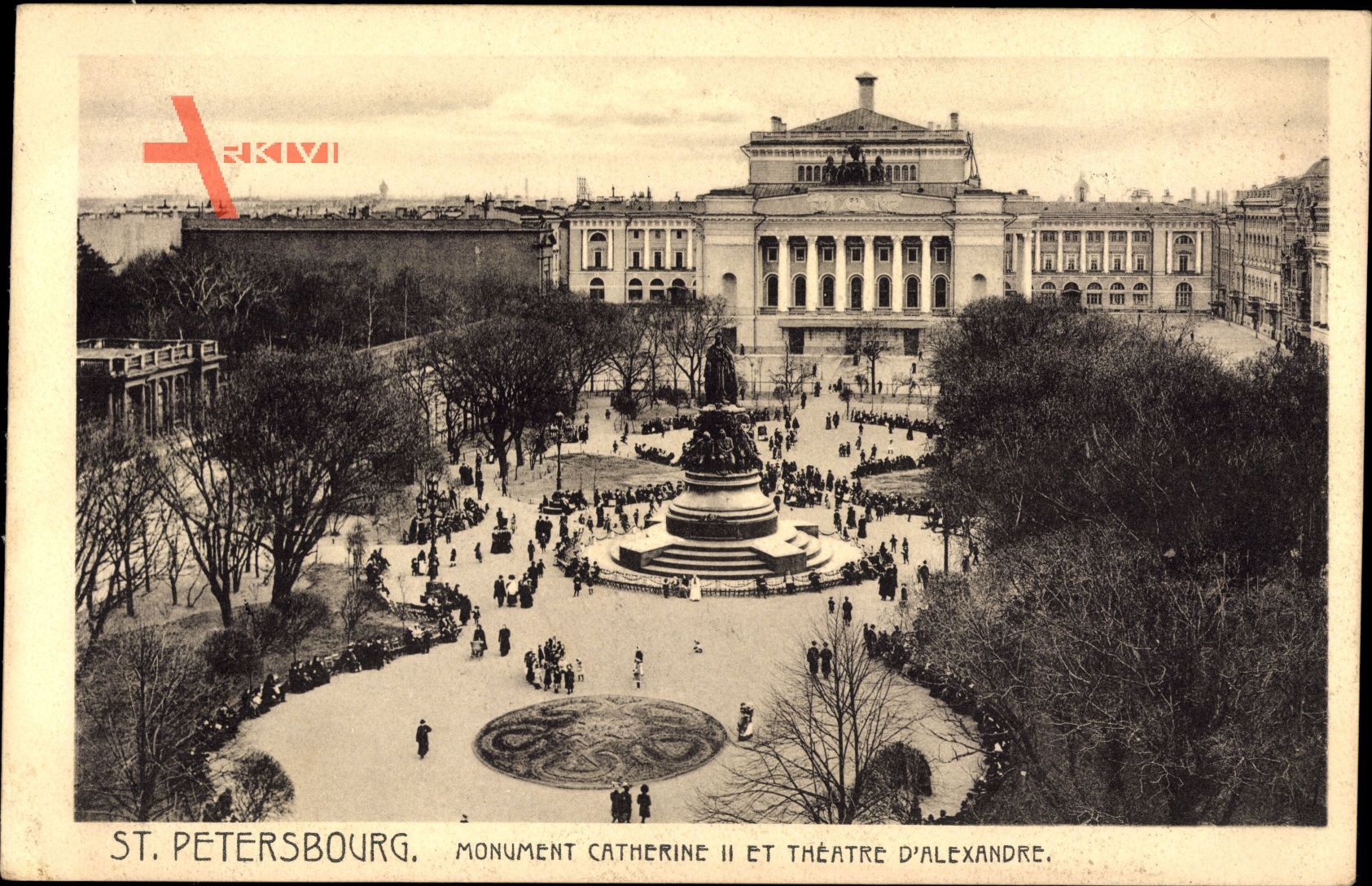 Sankt Petersburg Russland, Monument Catherine II et Theatre d'Alexandre