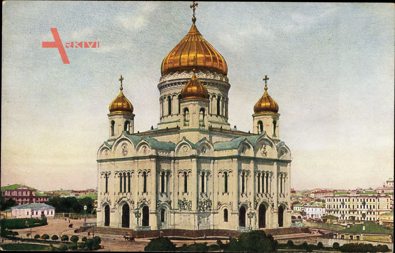 Moskau Russland, Vue du Temple du Sauveur, Christus Erlöser Kathedrale
