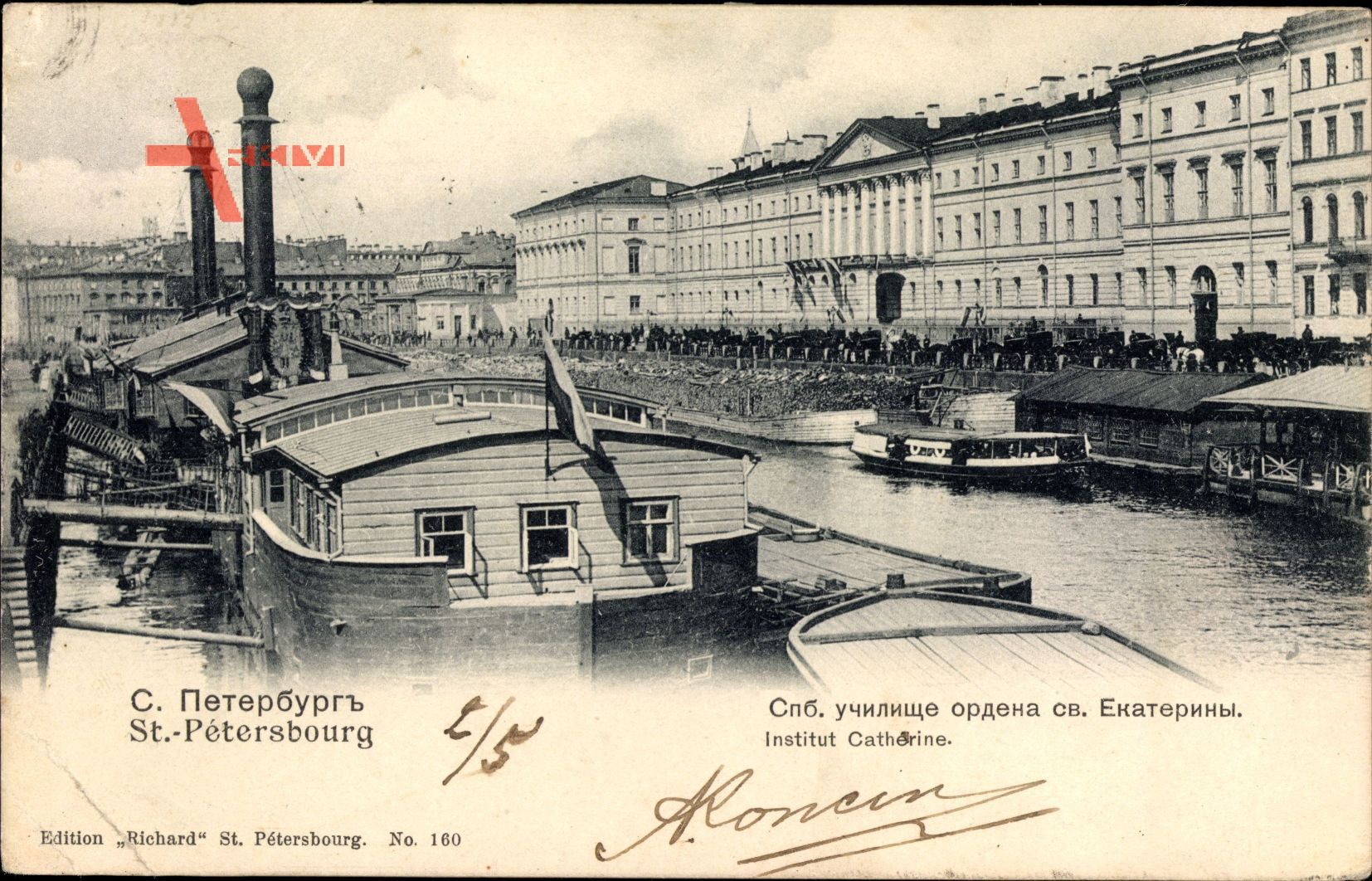 Sankt Petersburg Russland, Institut Catherine, Flusspartie, Boote