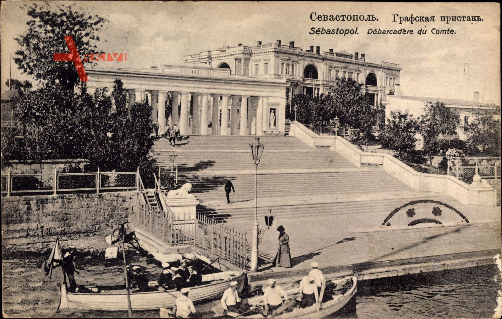 Sebastopol Ukraine, Debarcadere du Comte, Ruderboote, Treppe