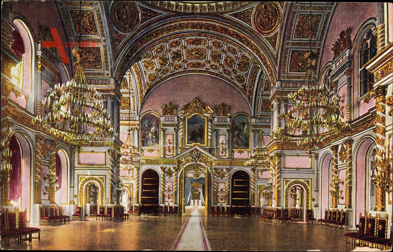 Moskau Russland, Palais Imperial, Sale St. Alexandre, Innenansicht