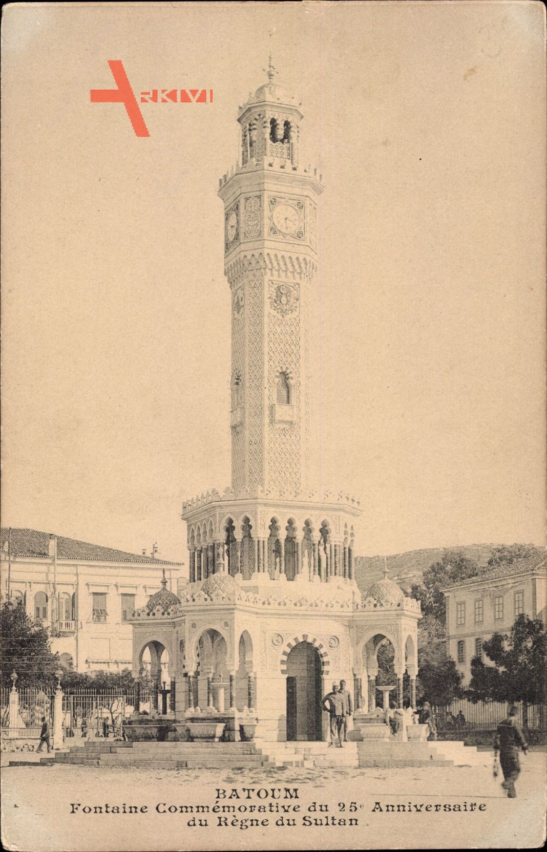 Batoum Georgien, Fontaine Commémorative du 25e Anniversaire du Sultan